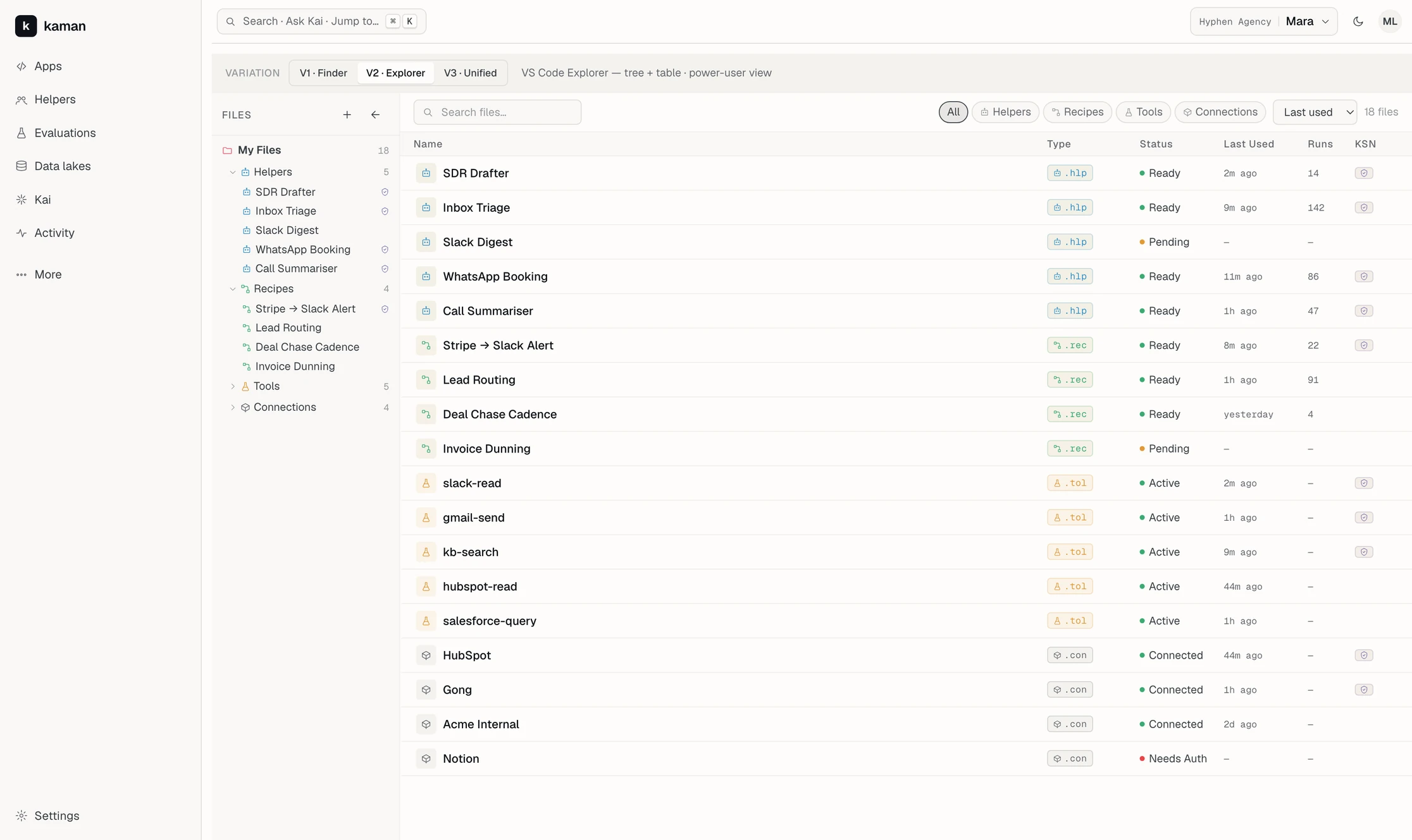 V2 Explorer: a collapsible file tree on the left, and a sortable table on the right with columns for Name, Type, Status, Last Used, Runs and KSN.